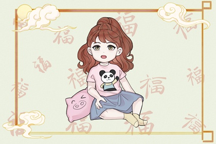 今日农历黄道吉日查询|今日农历|农历日历2025年