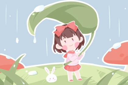 万年历查询表_2025万年历日历_万年历表