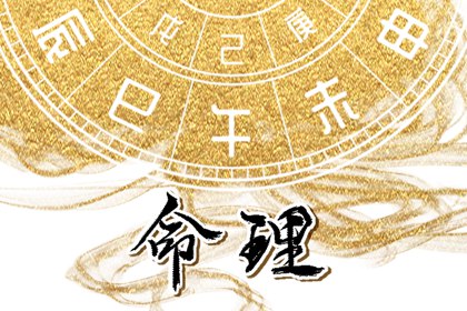 万年历查询表_黄历万年历_带农历与黄历的万年历
