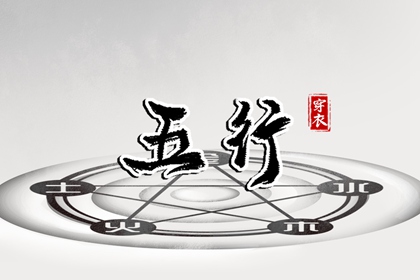 农历日历|今日日历|在线日历