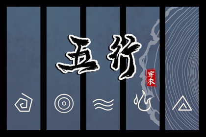 今天日历 农历日历 日历查询吉日